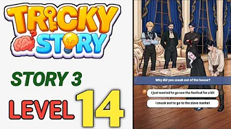 Level 14