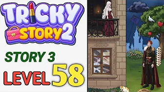 Level 58
