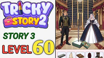 Level 60