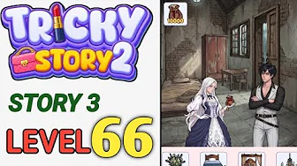 Level 66