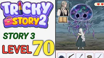 Level 70