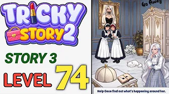 Level 74