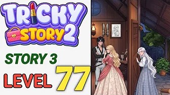 Level 77