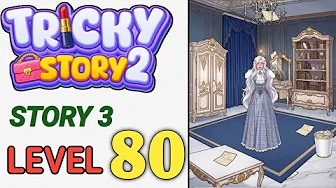 Level 80